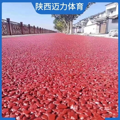 復合型塑膠跑道